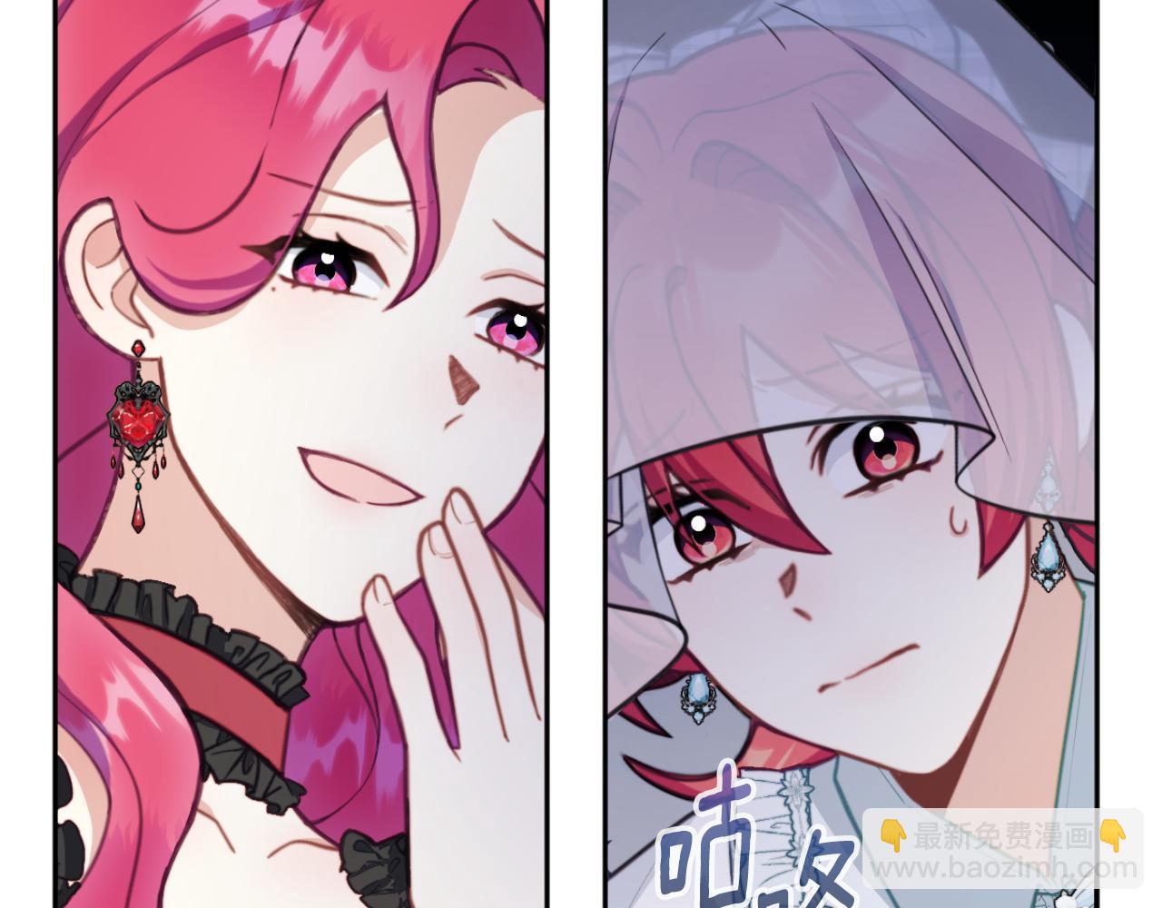 第56话 好重的杀气(1/4)-第57话