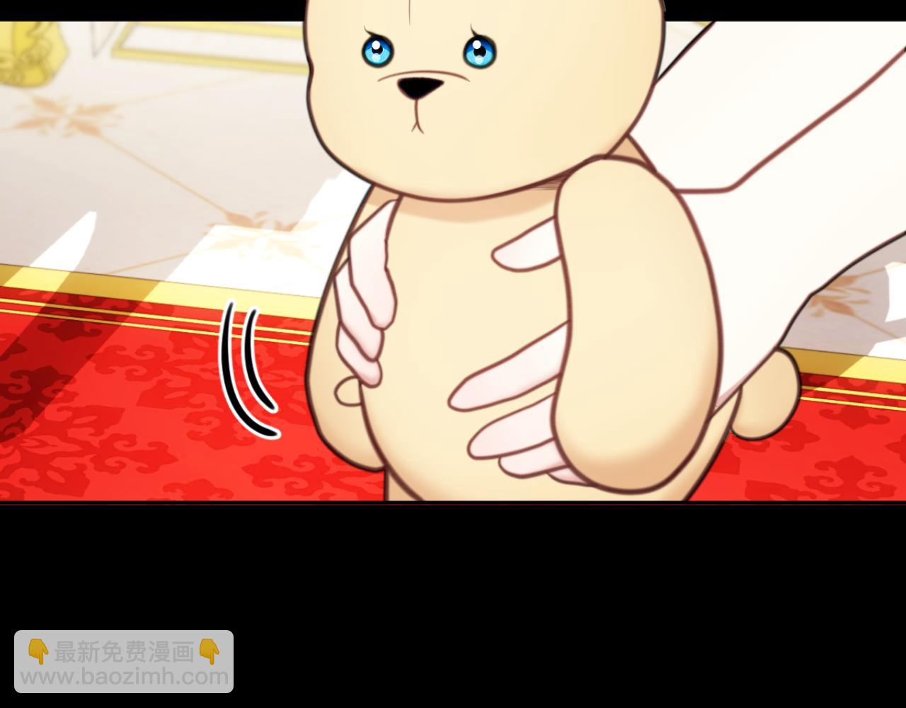 第58话 &ldquo;母女&rdquo;重逢(1/4)-第59话