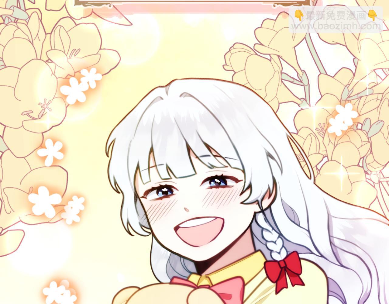 第58话 &ldquo;母女&rdquo;重逢(1/4)-第59话