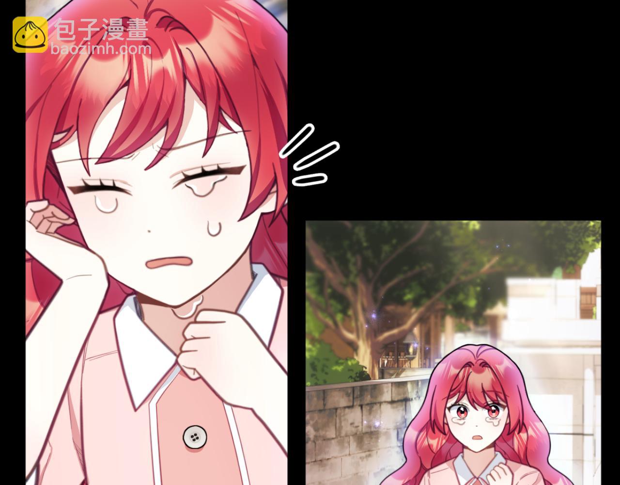 第58话 &ldquo;母女&rdquo;重逢(1/4)-第59话