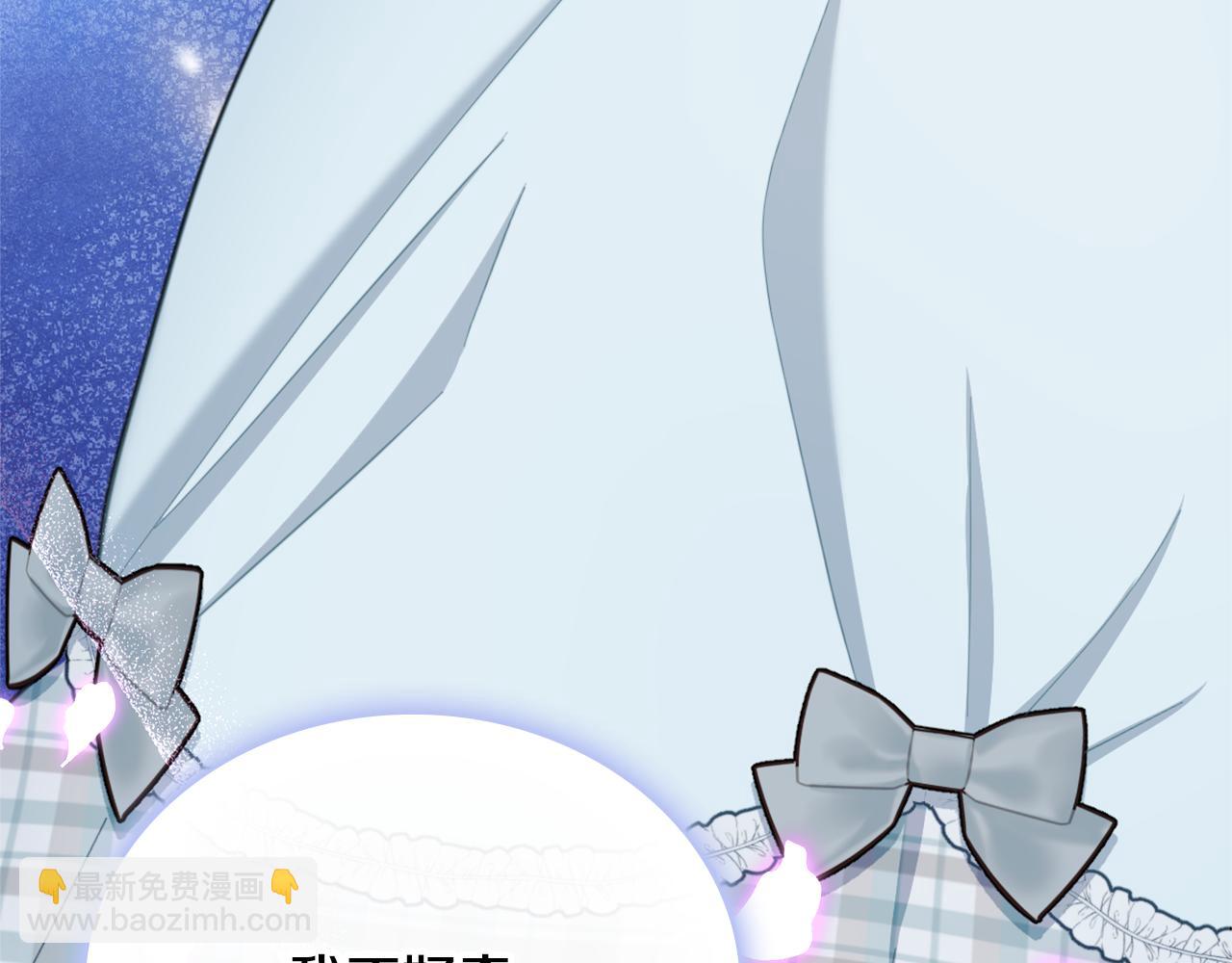 第60话 爱就像冰面(1/4)-第61话