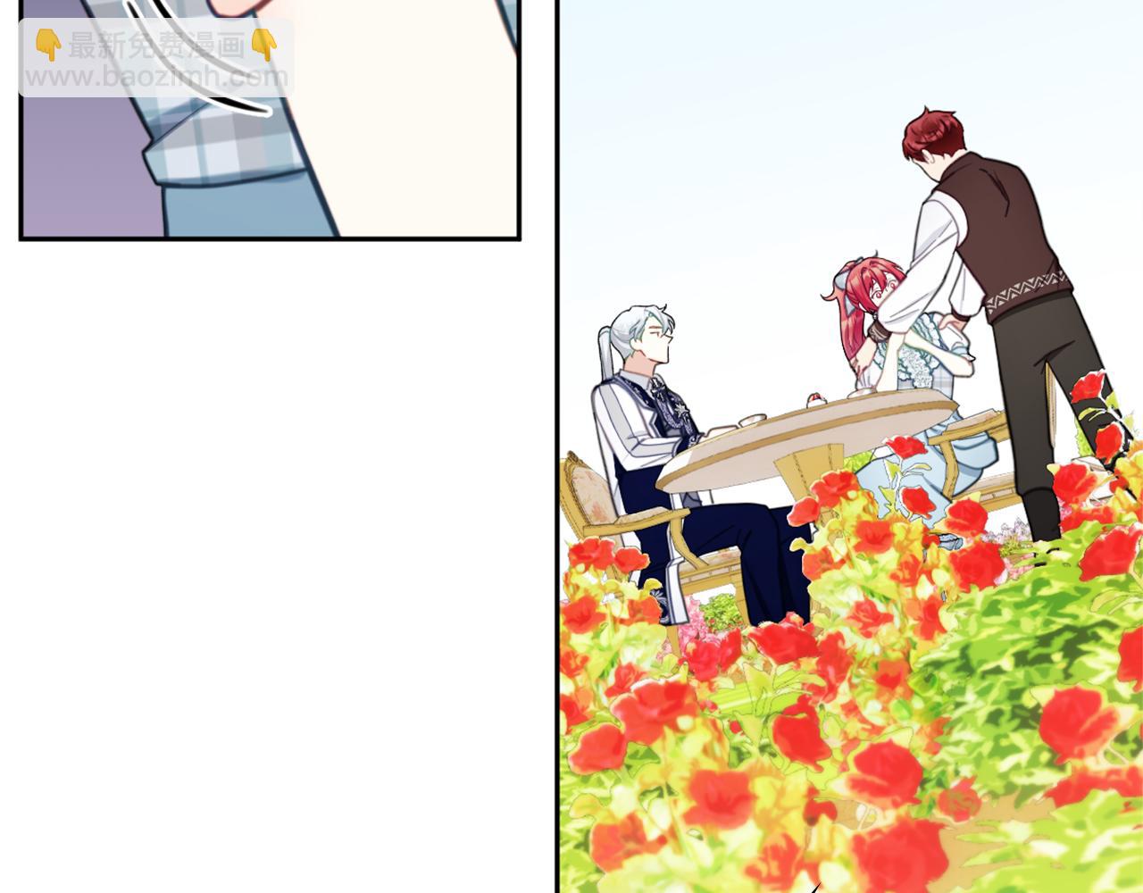 第60话 爱就像冰面(1/4)-第61话