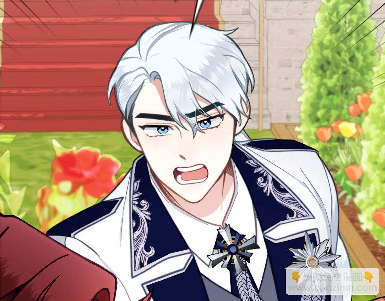 第60话 爱就像冰面(1/4)-第61话