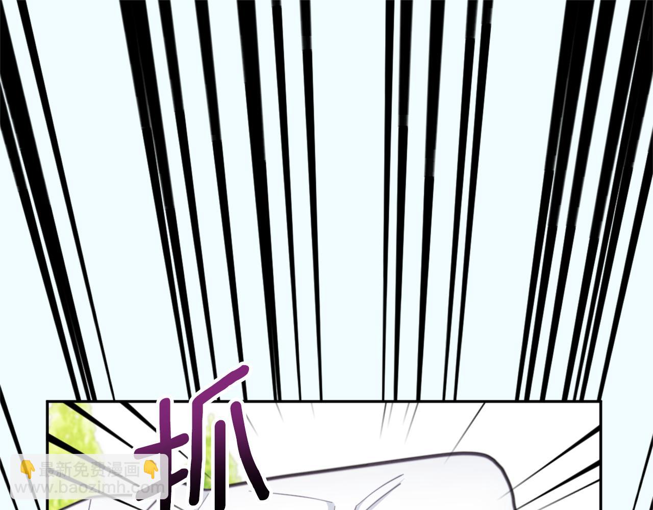 第60话 爱就像冰面(1/4)-第61话