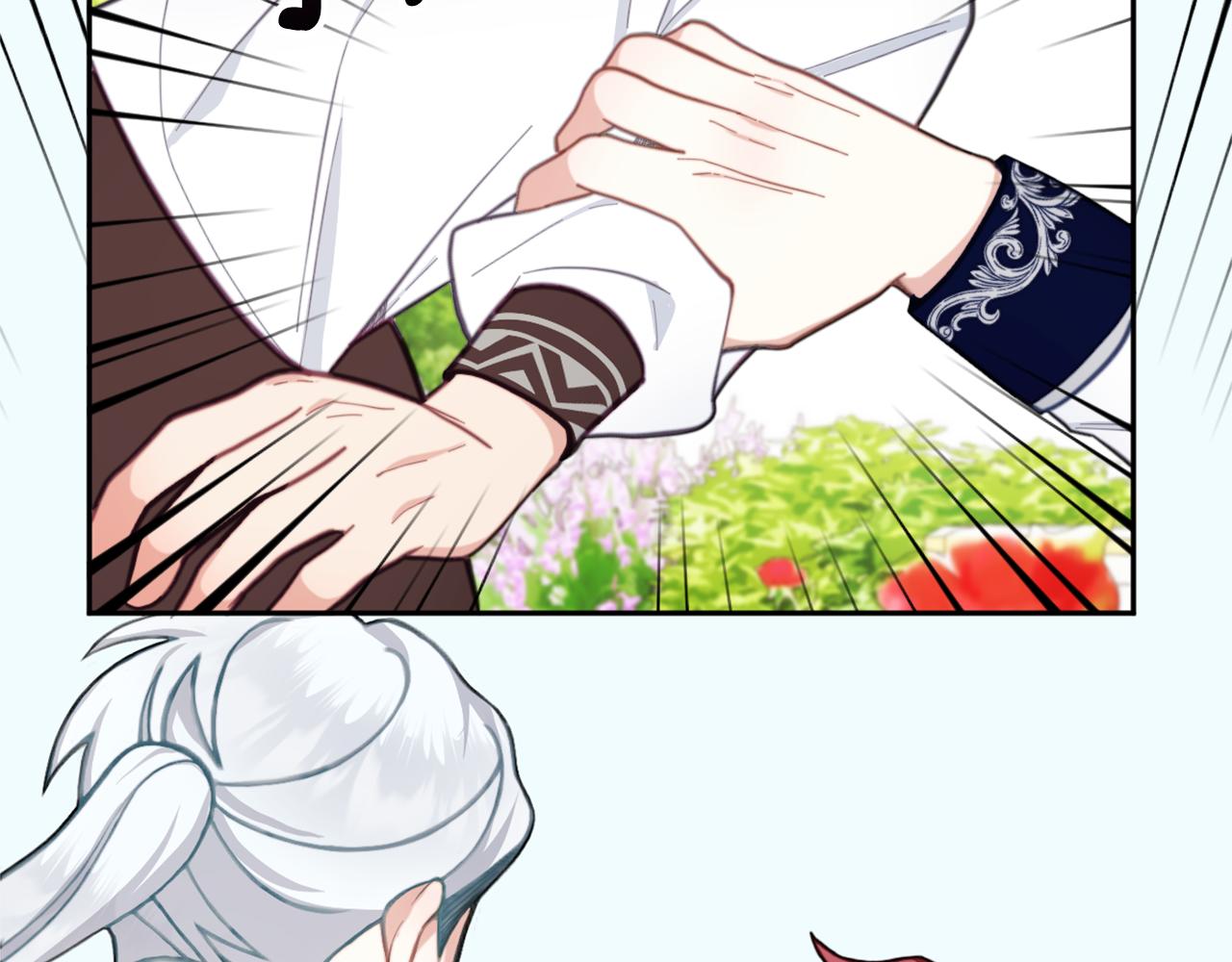 第60话 爱就像冰面(1/4)-第61话