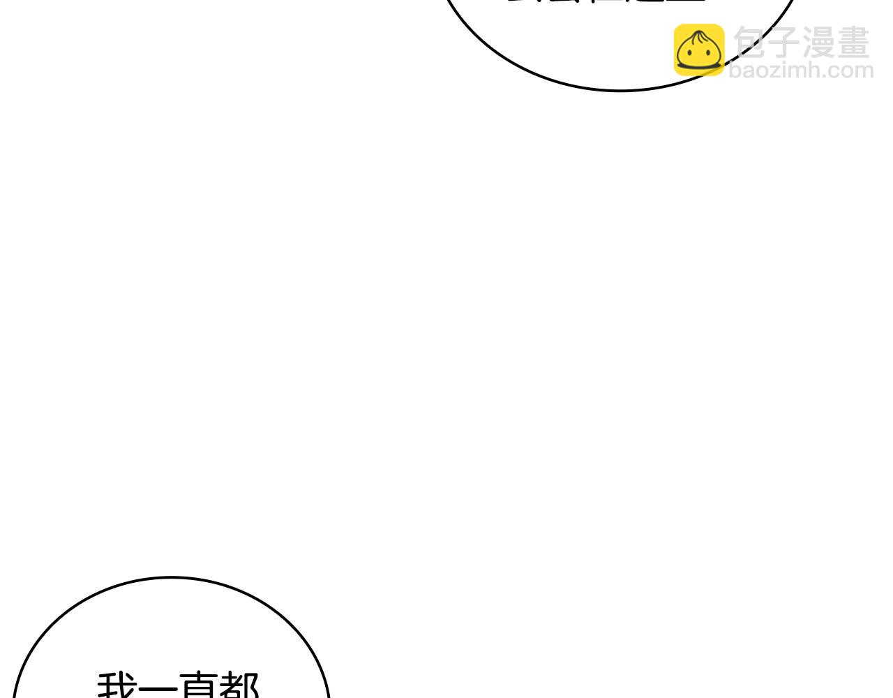 第62话 爸爸在哭(1/5)-第63话
