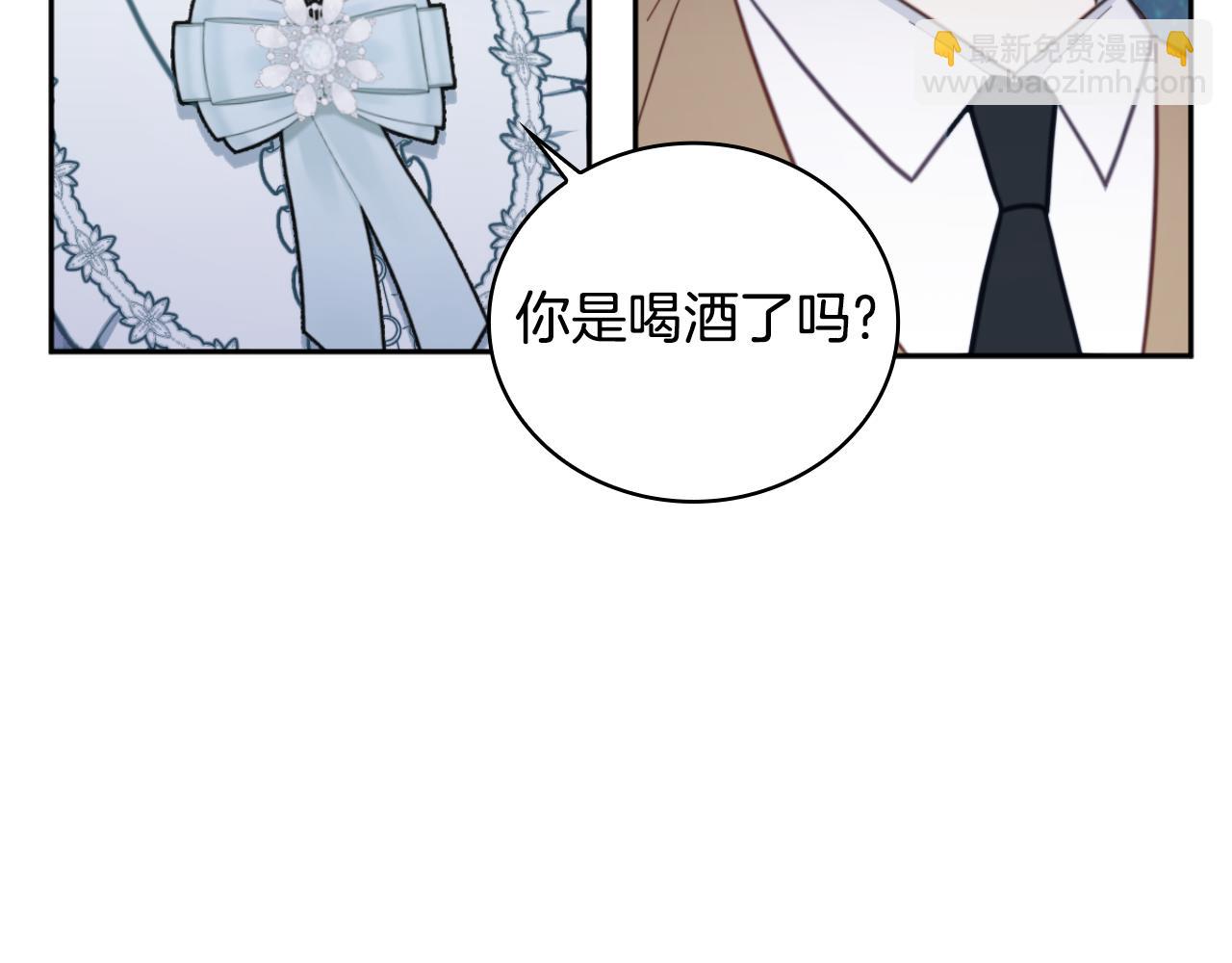 第62话 爸爸在哭(1/5)-第63话