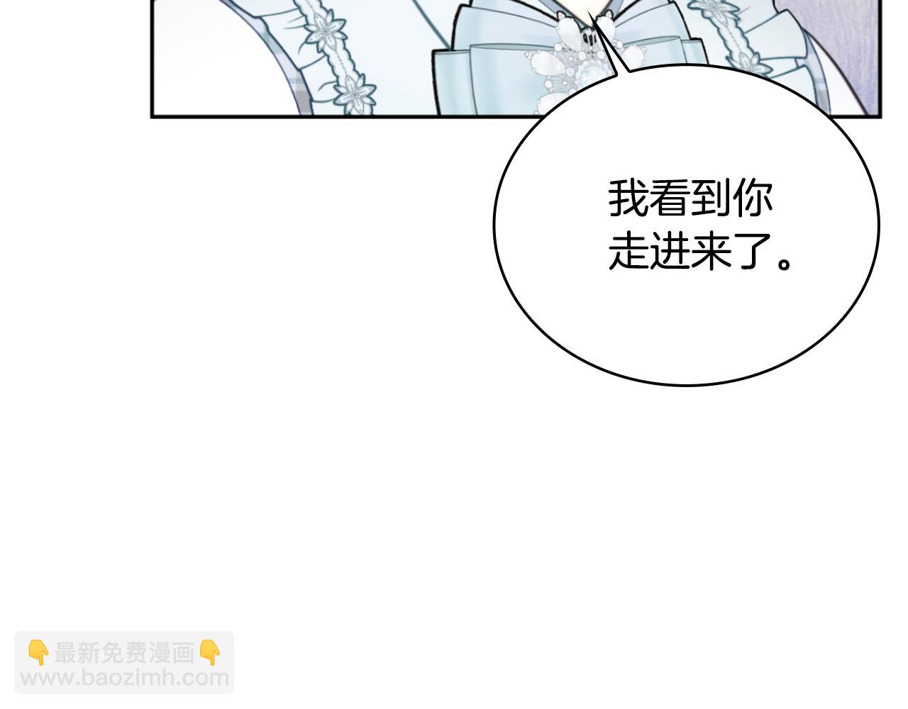 第62话 爸爸在哭(1/5)-第63话