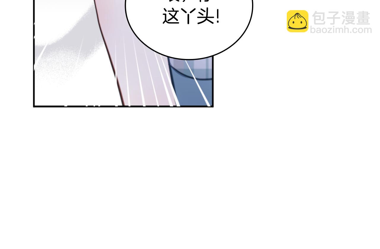 第62话 爸爸在哭(1/5)-第63话