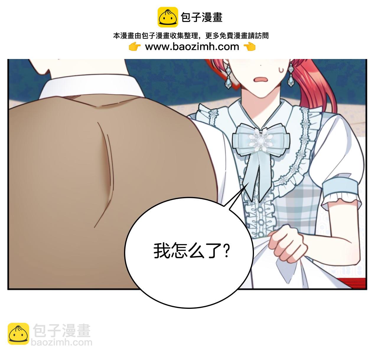 第62话 爸爸在哭(1/5)-第63话