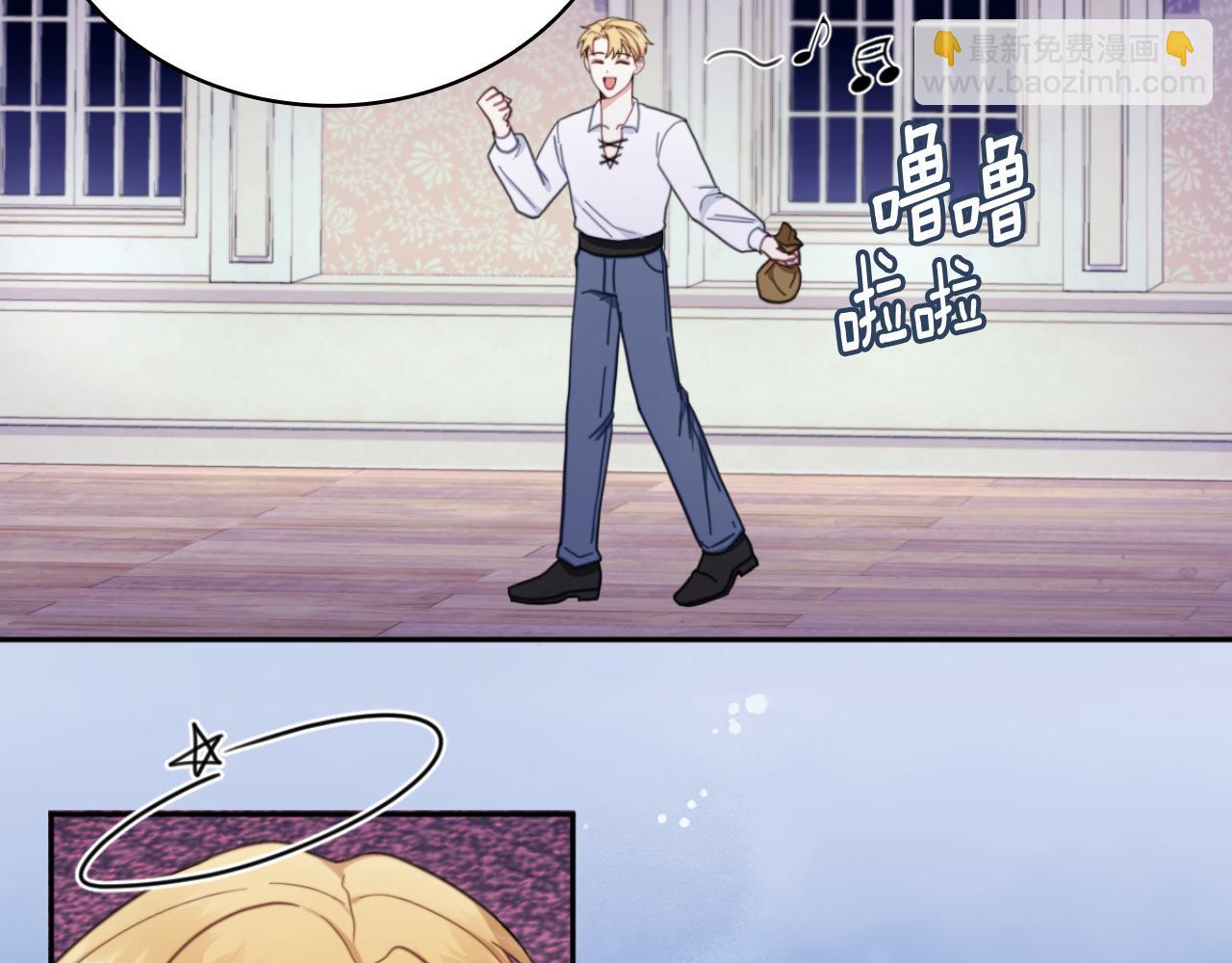 第62话 爸爸在哭(1/5)-第63话