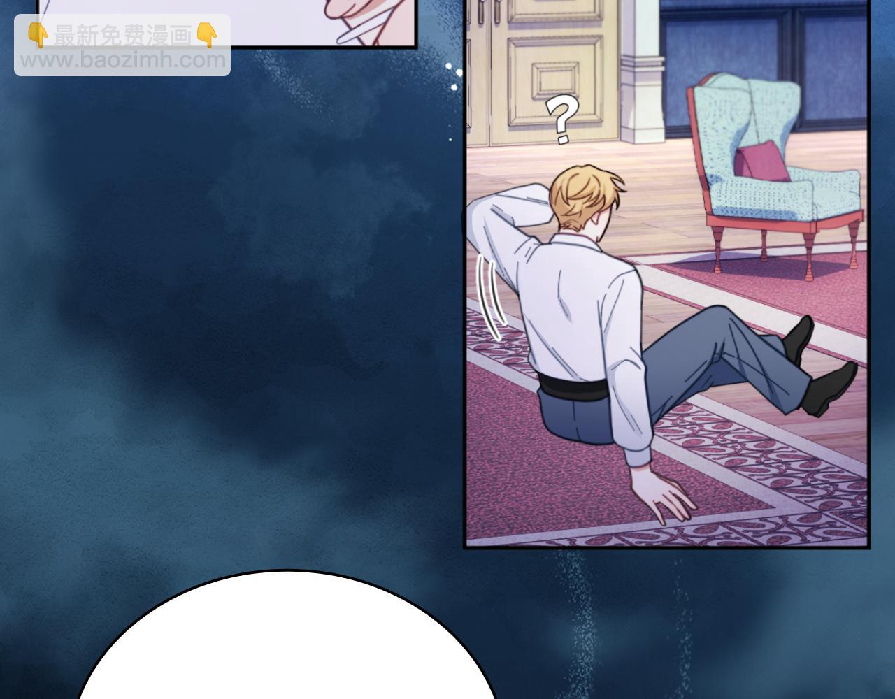 第62话 爸爸在哭(1/5)-第63话