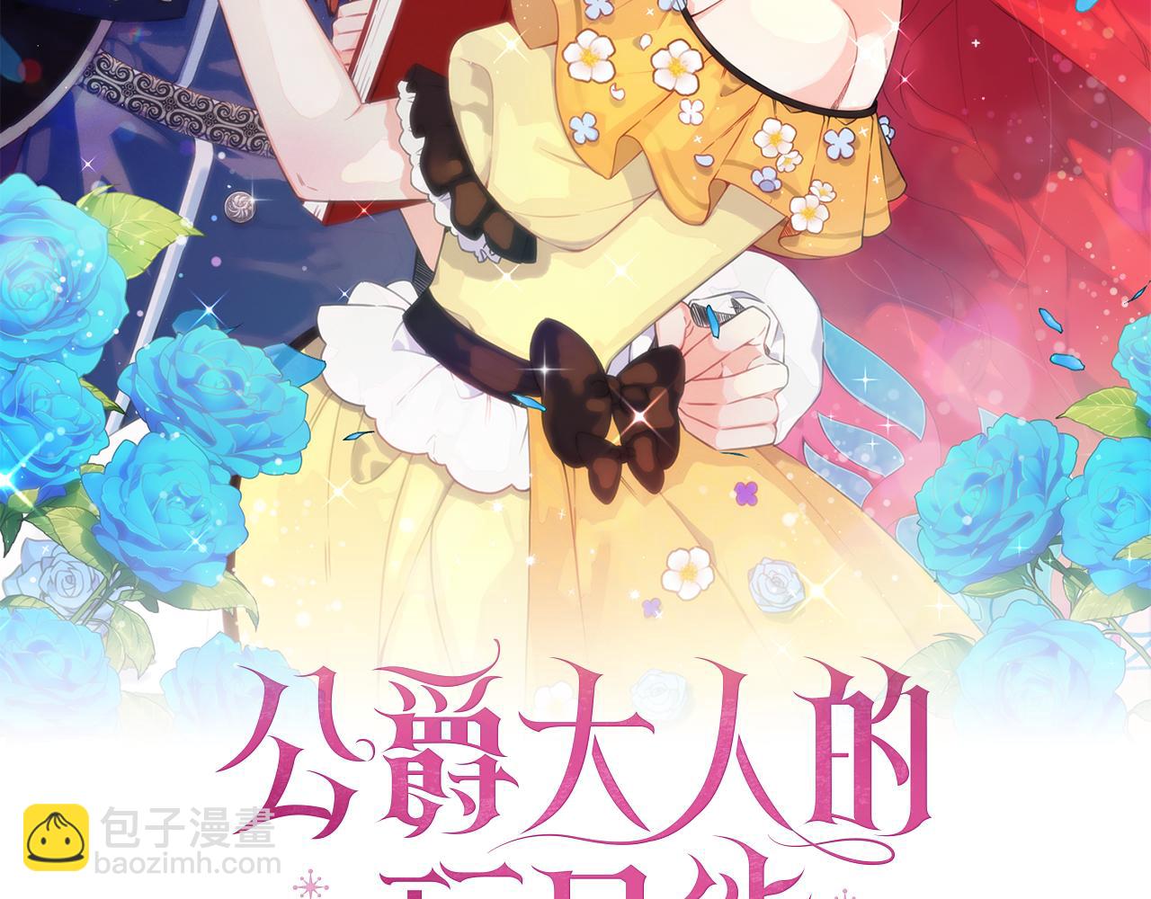 第62话 爸爸在哭(1/5)-第63话