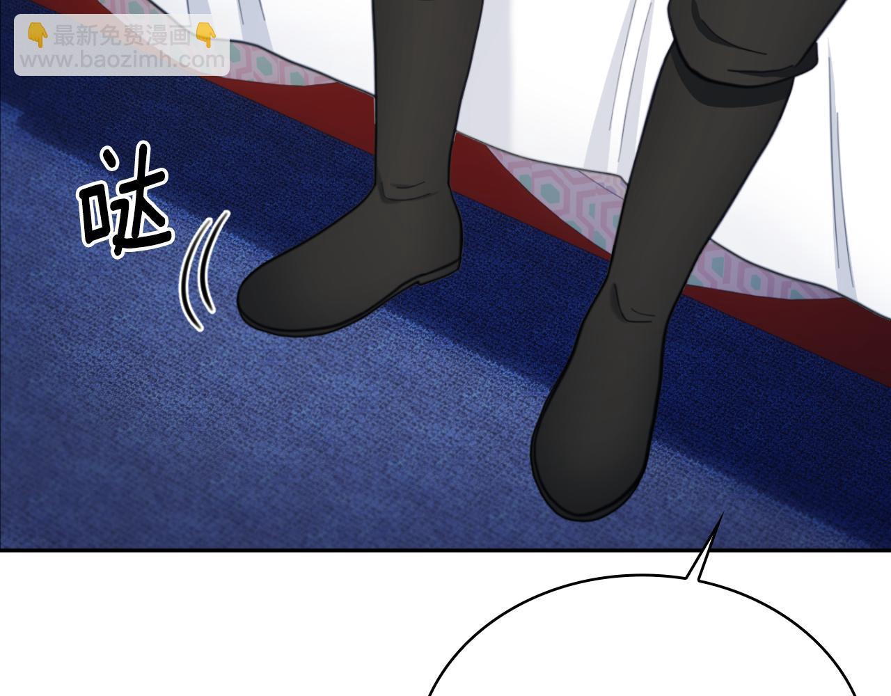 第62话 爸爸在哭(1/5)-第63话