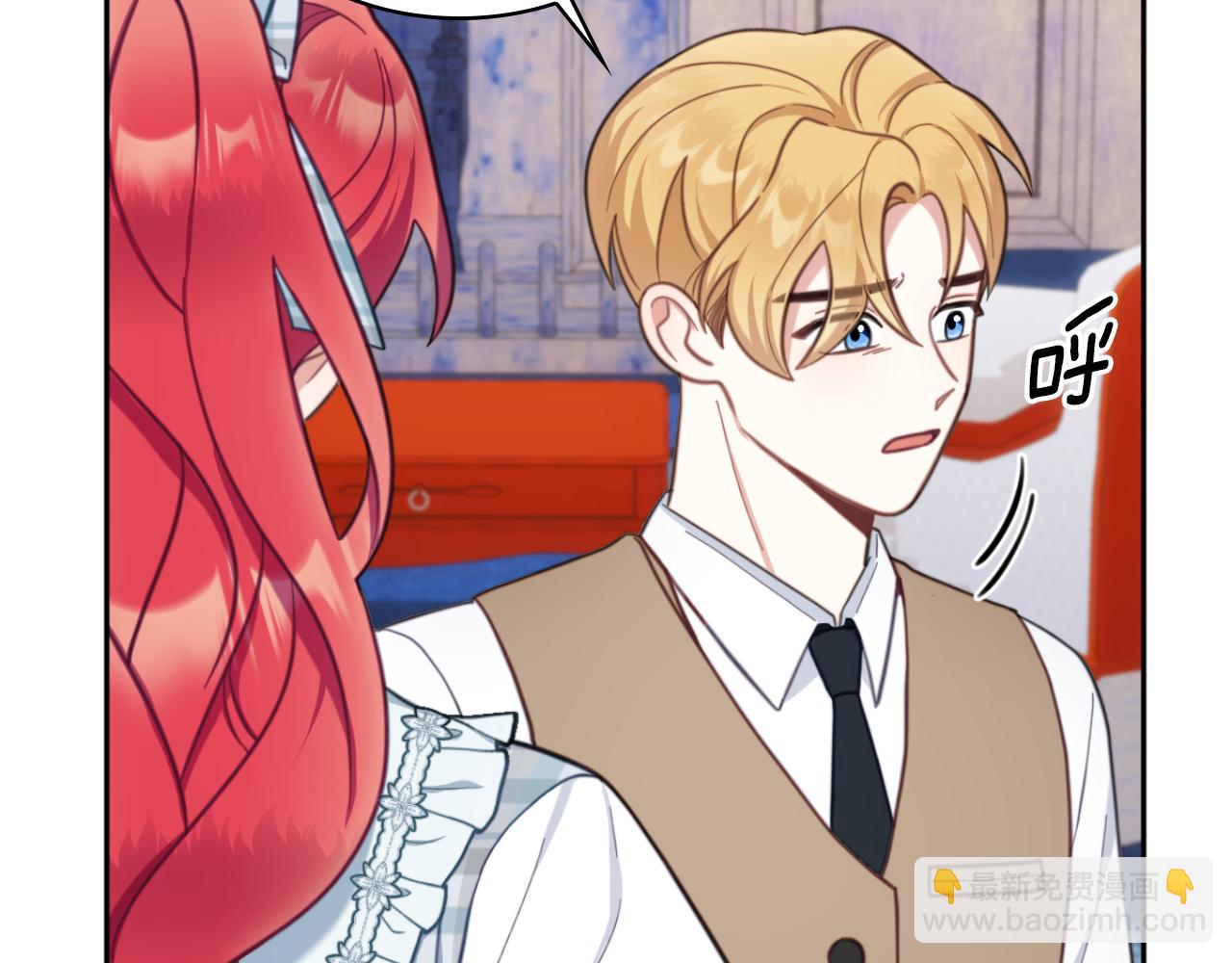 第62话 爸爸在哭(1/5)-第63话