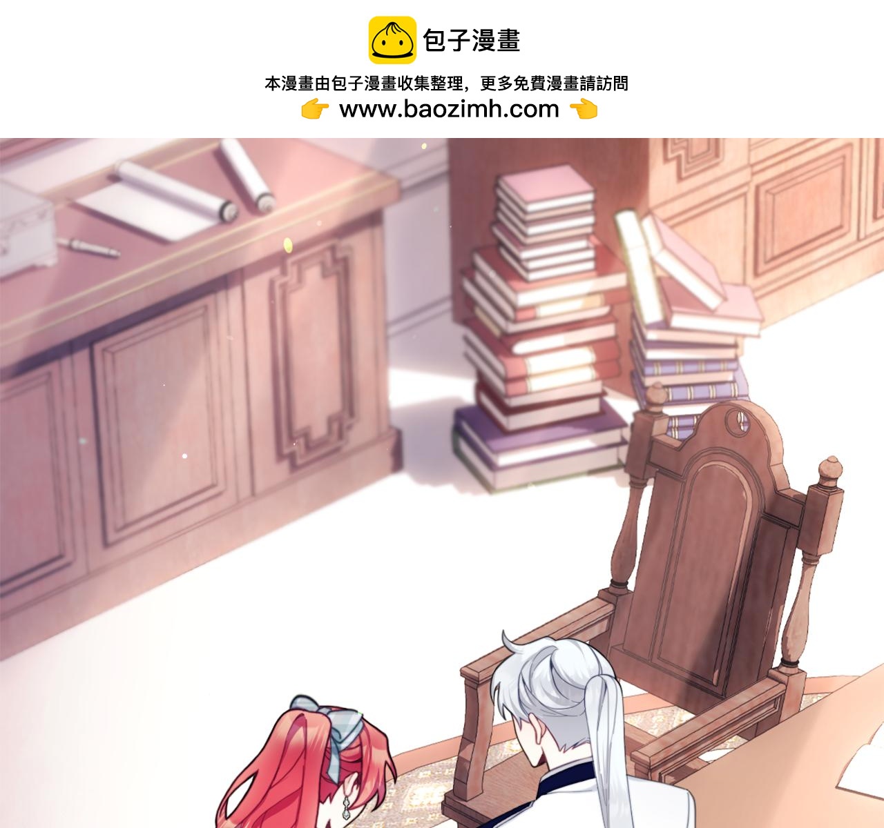 第64话 公主死亡疑云(1/4)-第65话