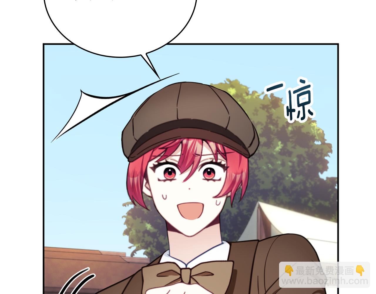 第68话 路遇小偷(1/4)-第69话