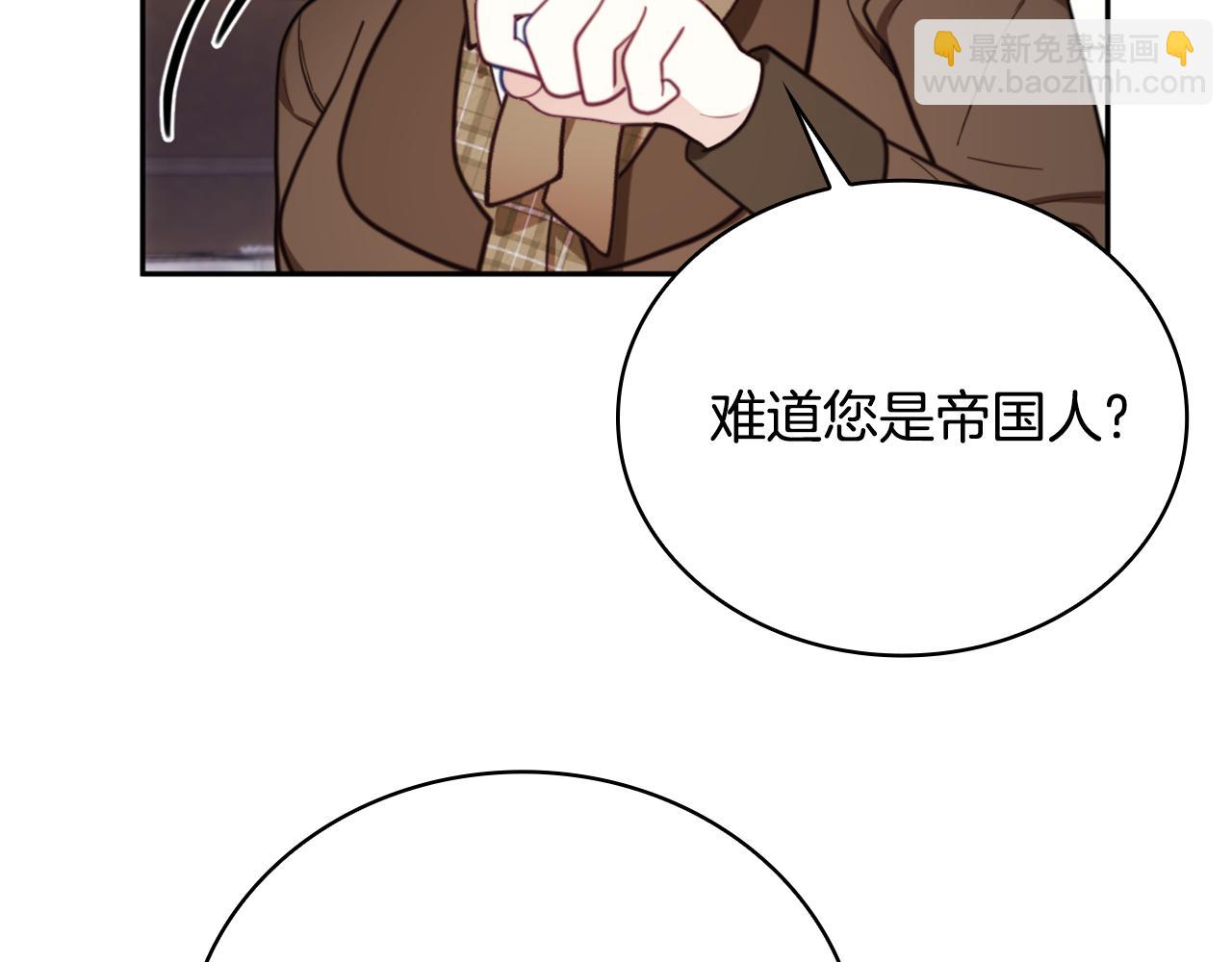 第68话 路遇小偷(1/4)-第69话