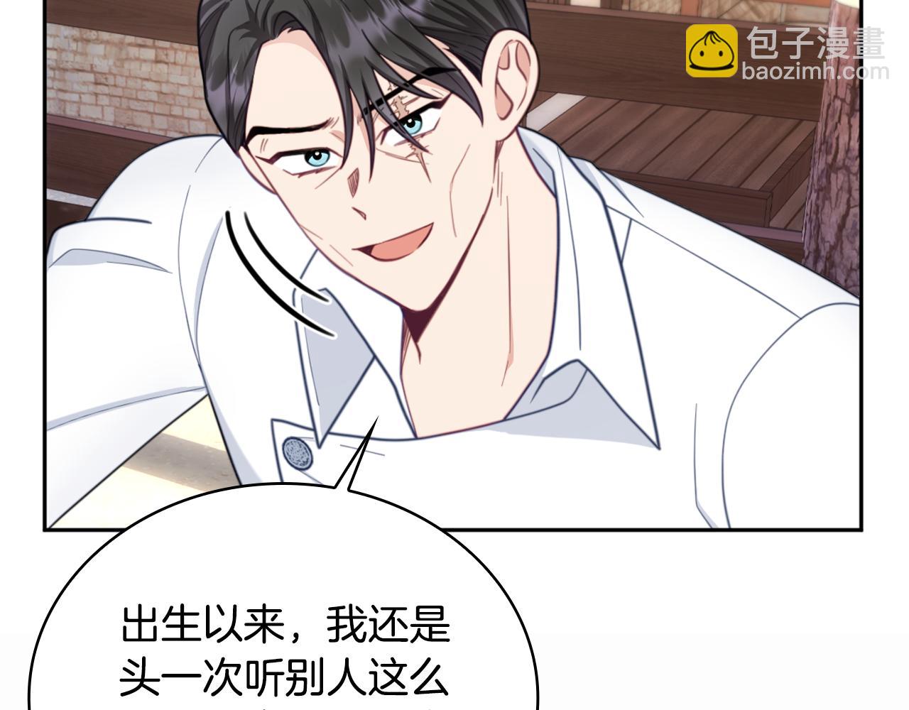 第68话 路遇小偷(1/4)-第69话