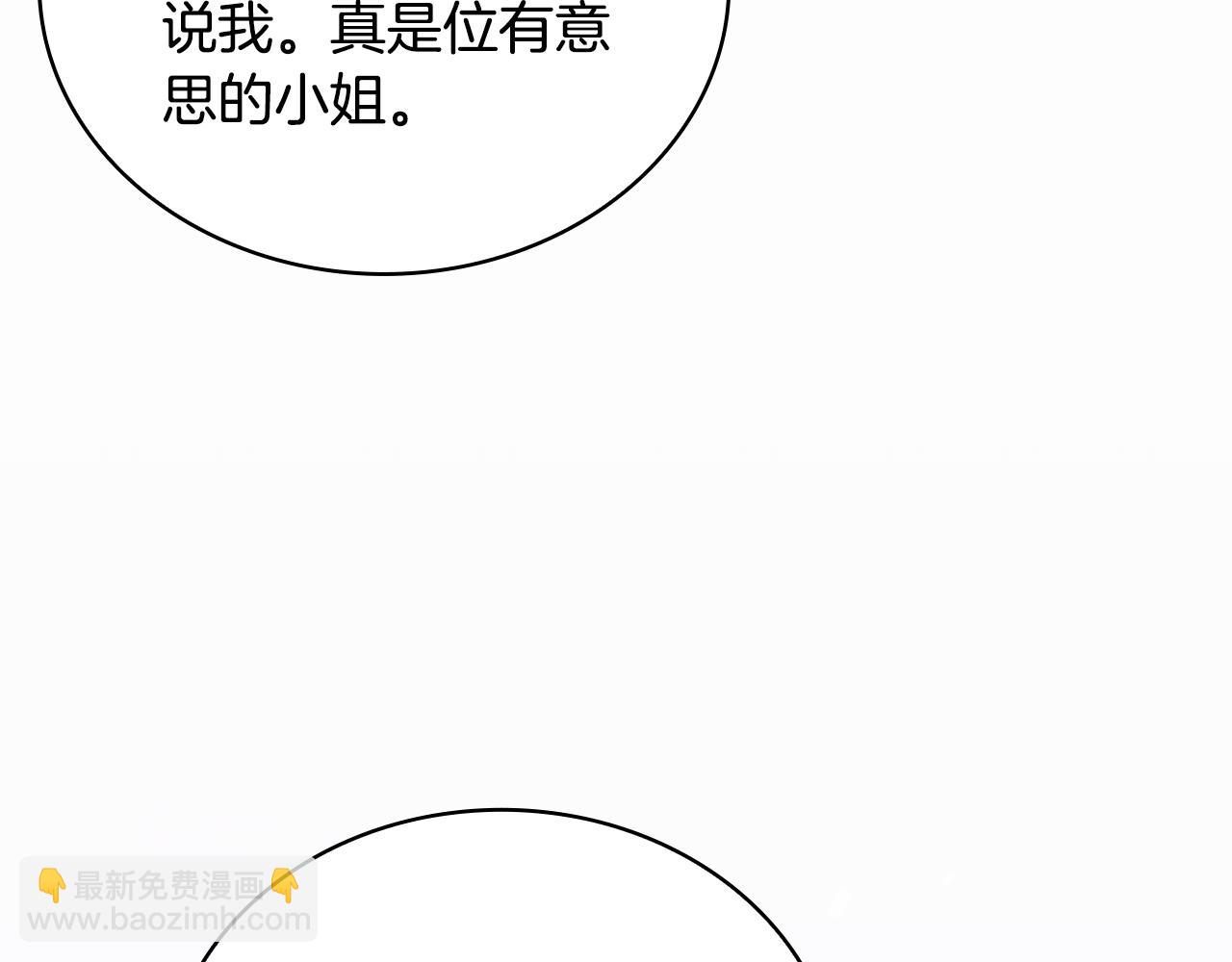 第68话 路遇小偷(1/4)-第69话