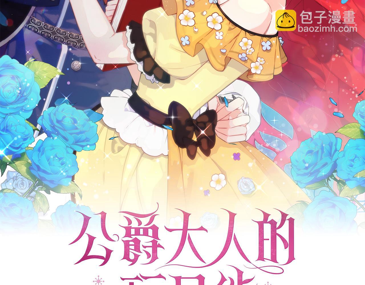 第68话 路遇小偷(1/4)-第69话