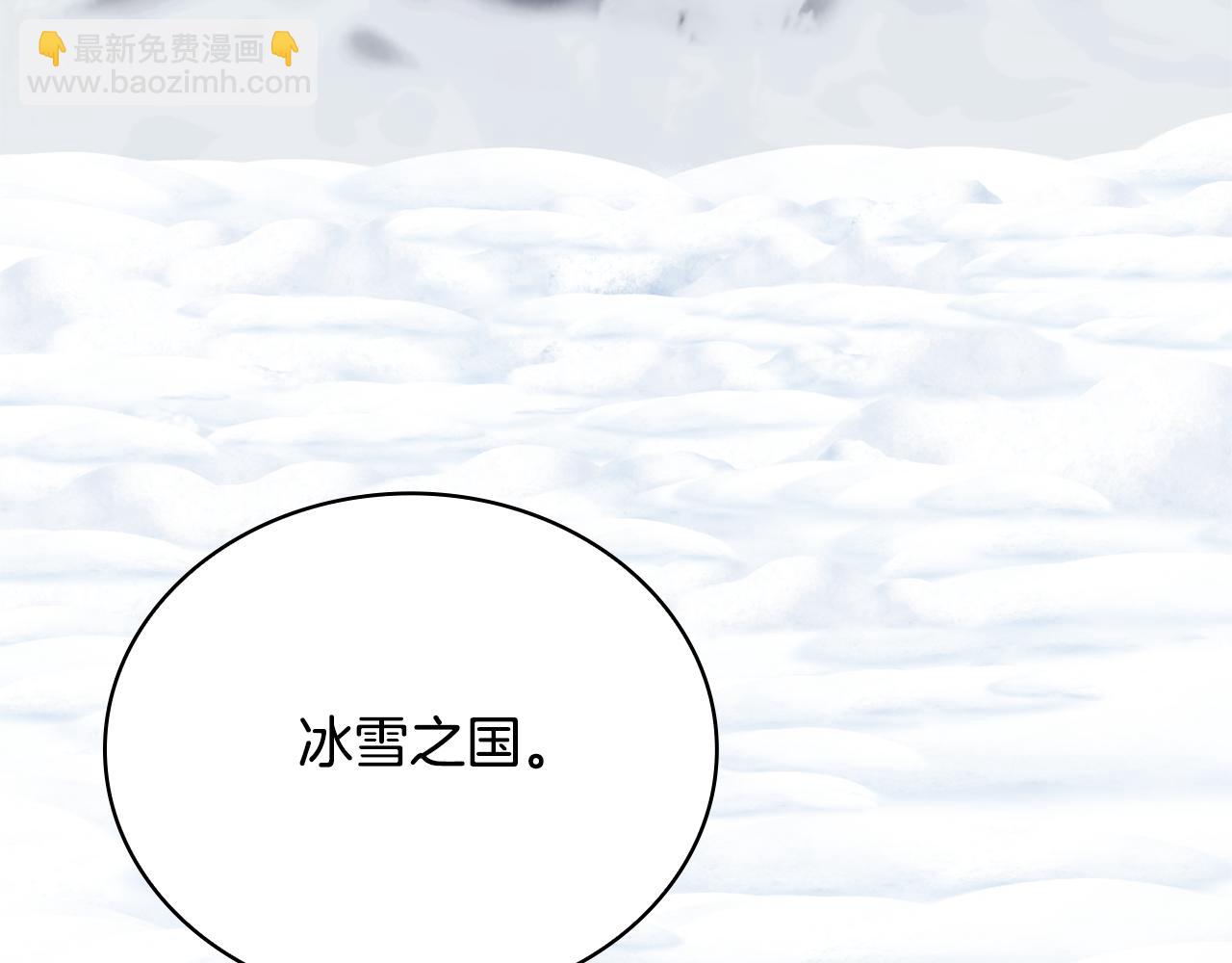 第68话 路遇小偷(1/4)-第69话