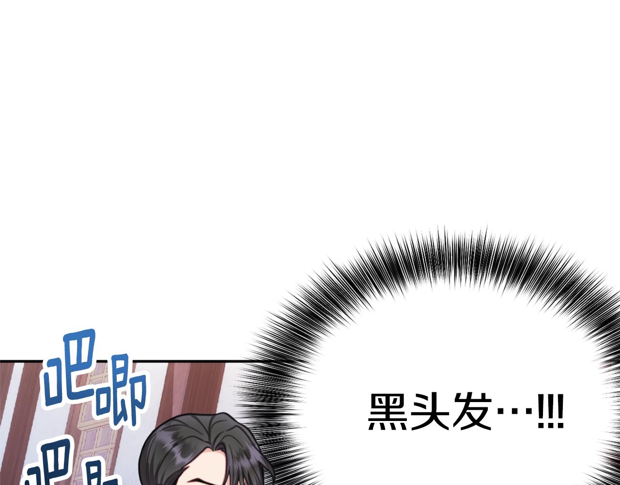 第68话 路遇小偷(1/4)-第69话