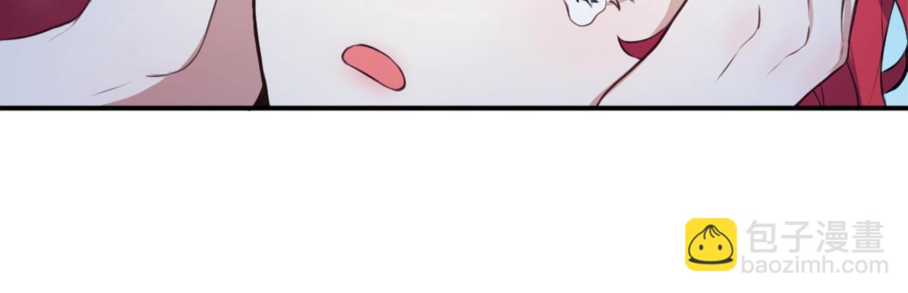 第6话 我信你个鬼！(1/3)-第7话