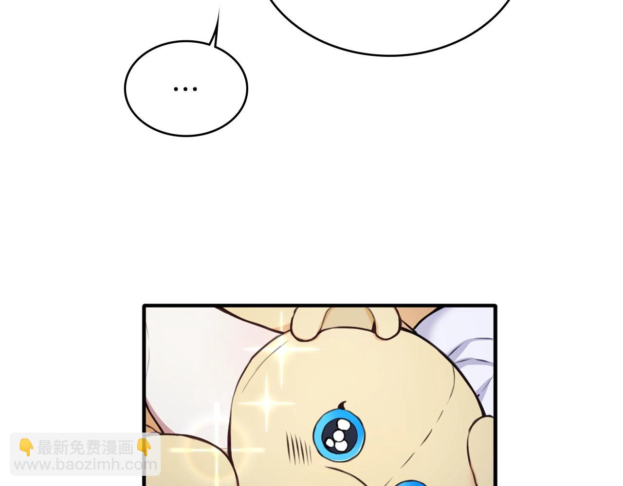 第6话 我信你个鬼！(1/3)-第7话