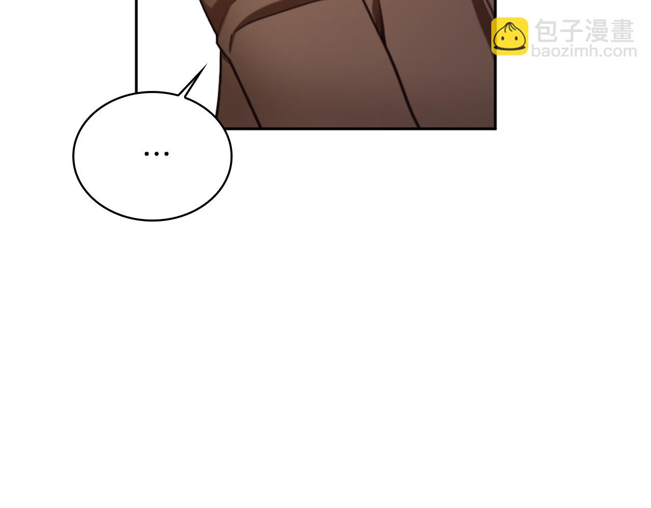 第70话 拦下赌徒(1/4)-第71话