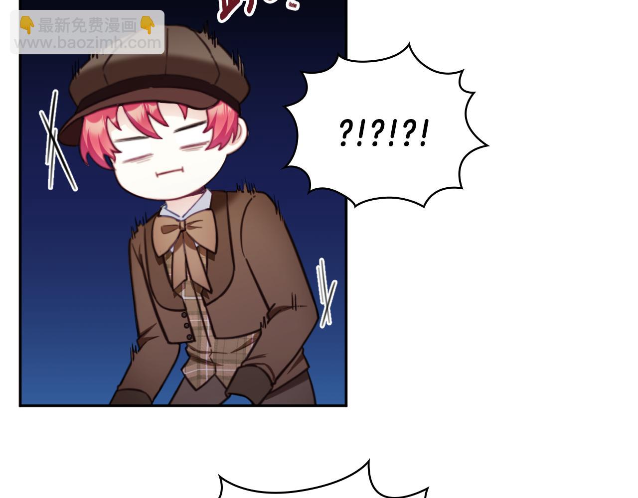 第70话 拦下赌徒(1/4)-第71话