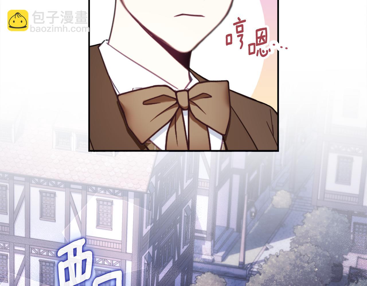 第70话 拦下赌徒(1/4)-第71话