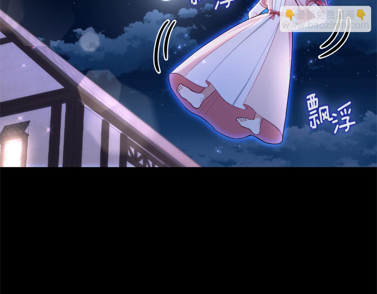 第70话 拦下赌徒(1/4)-第71话