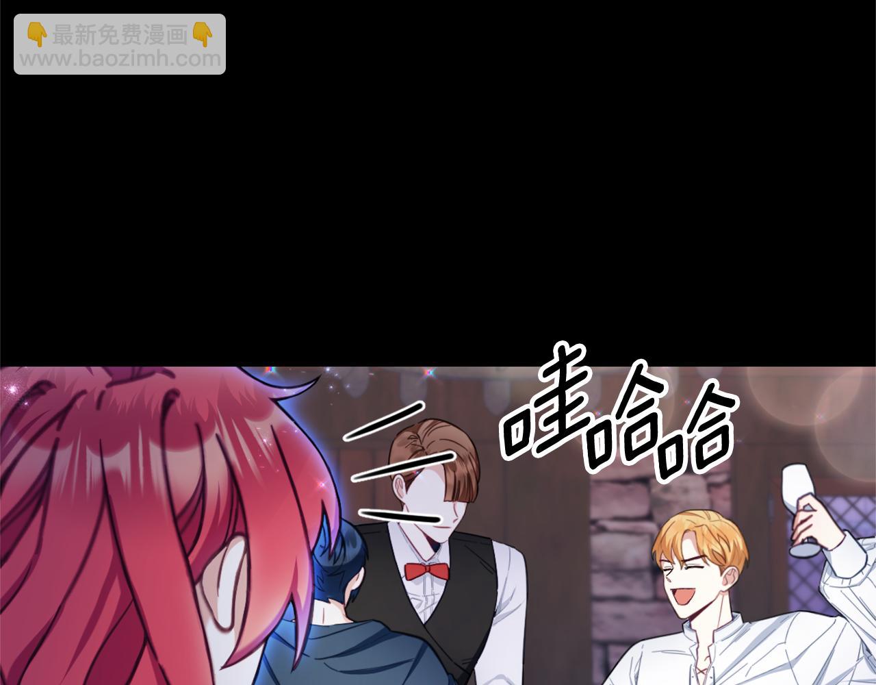 第70话 拦下赌徒(1/4)-第71话