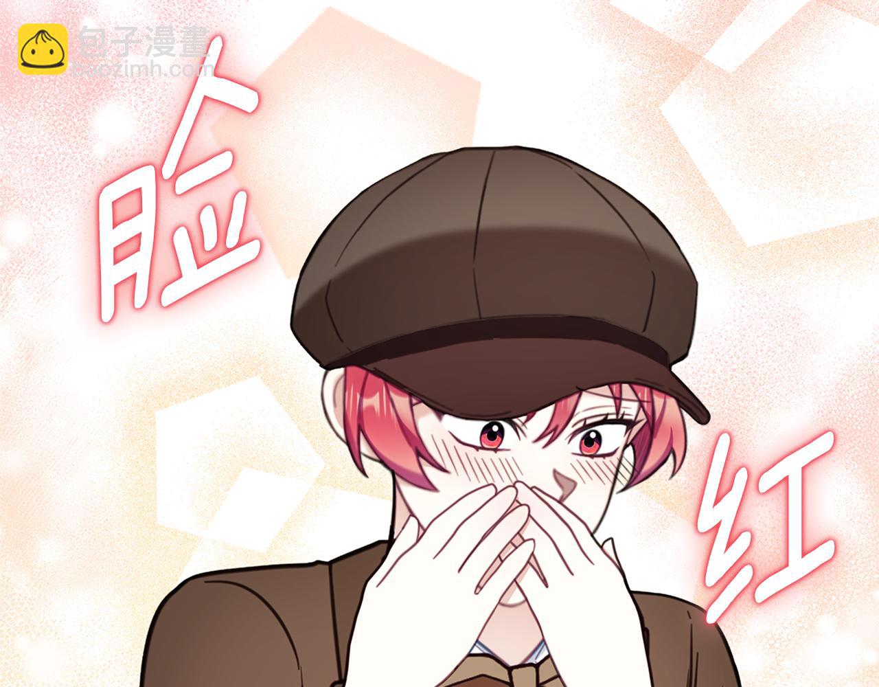 第72话 改变人生(1/4)-第73话