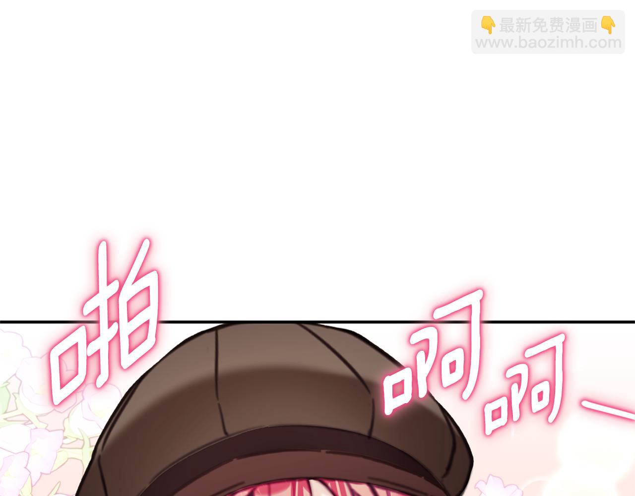 第72话 改变人生(1/4)-第73话