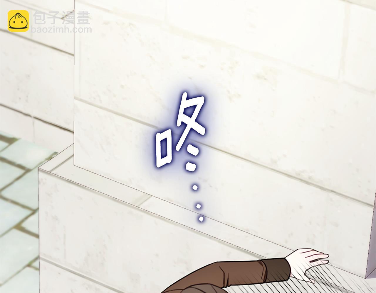 第72话 改变人生(1/4)-第73话