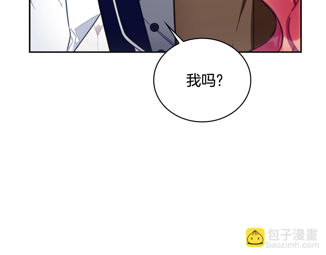 第74话 太过担心(1/4)-第75话