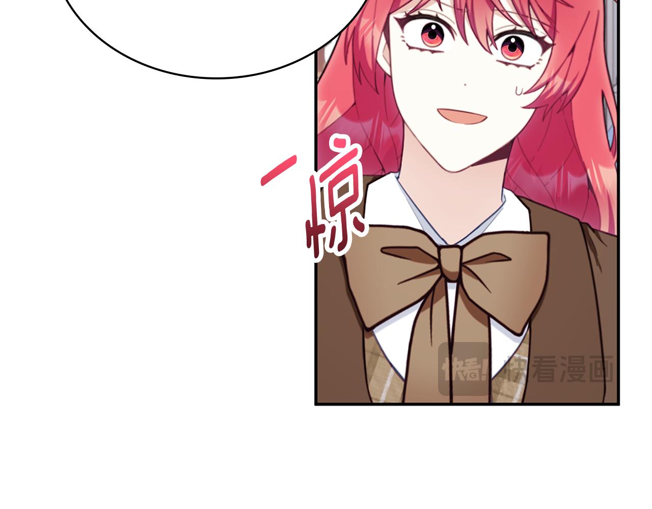 第74话 太过担心(1/4)-第75话