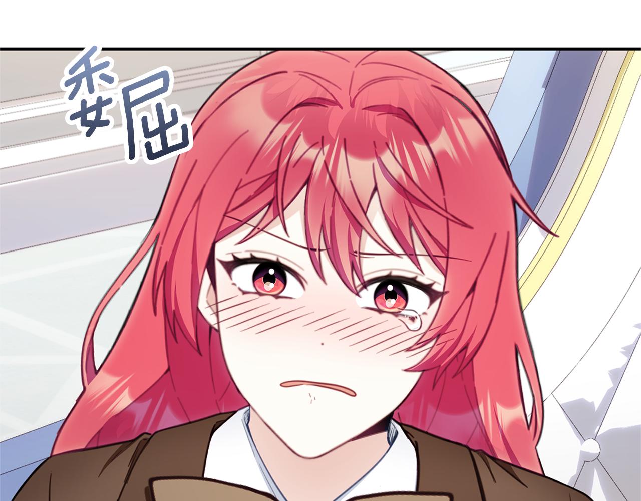 第74话 太过担心(1/4)-第75话