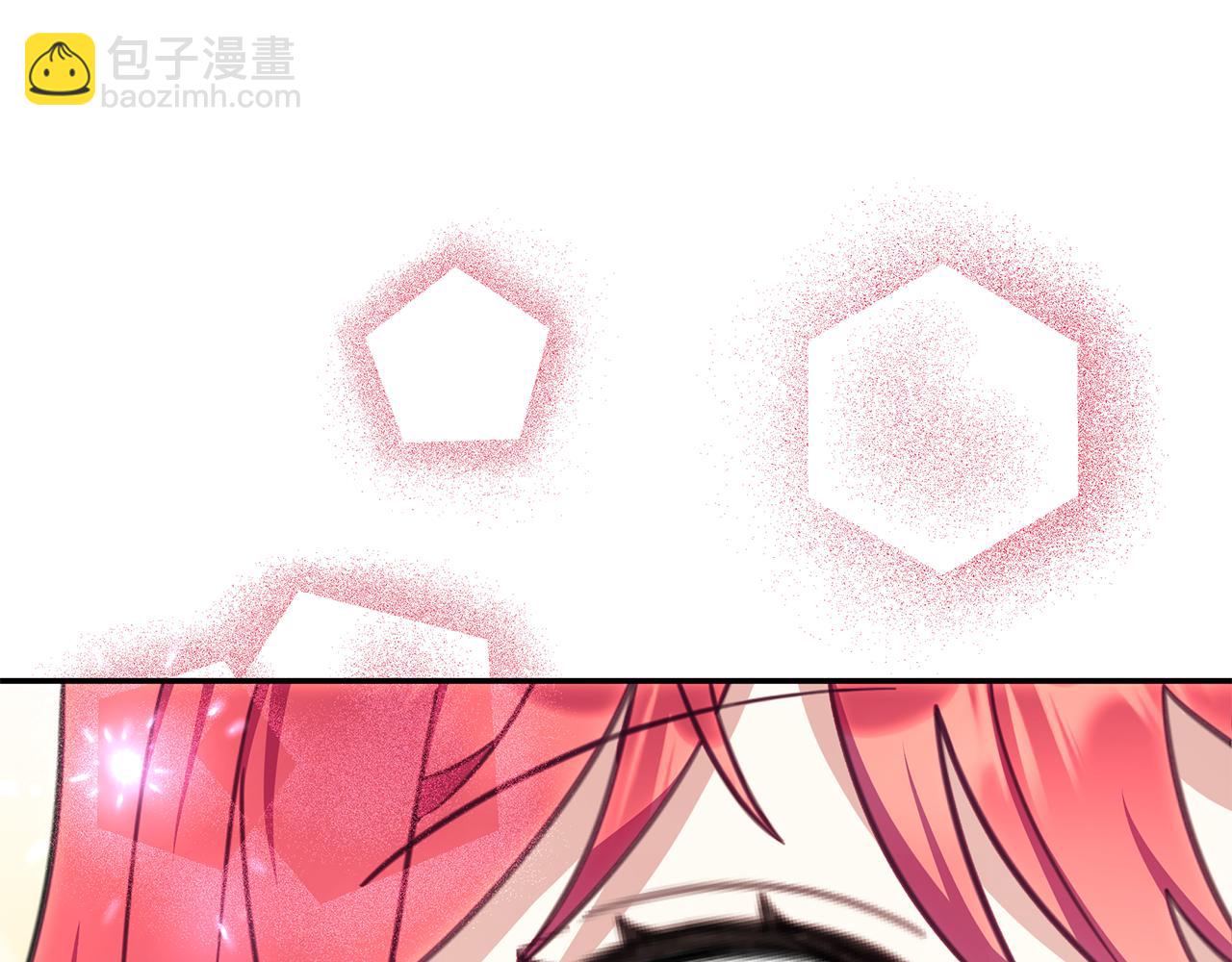 第76话 被袭击(1/4)-第77话