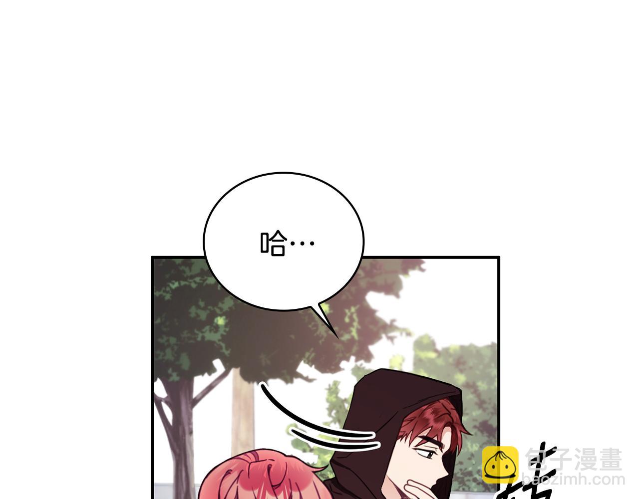 第76话 被袭击(1/4)-第77话