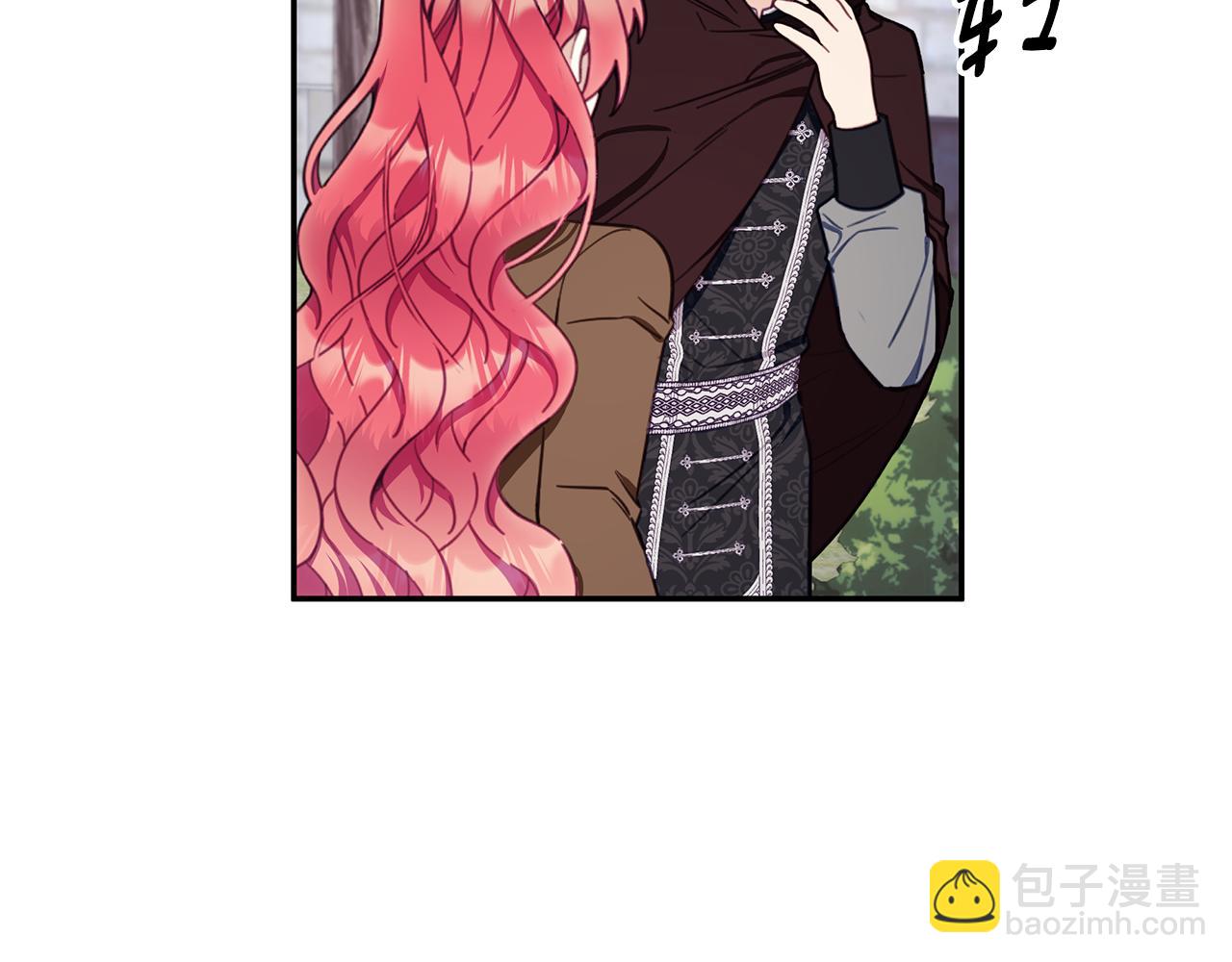 第76话 被袭击(1/4)-第77话