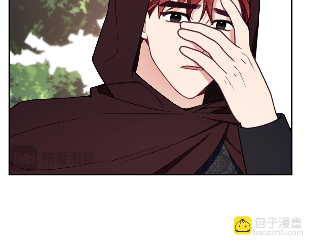 第76话 被袭击(1/4)-第77话