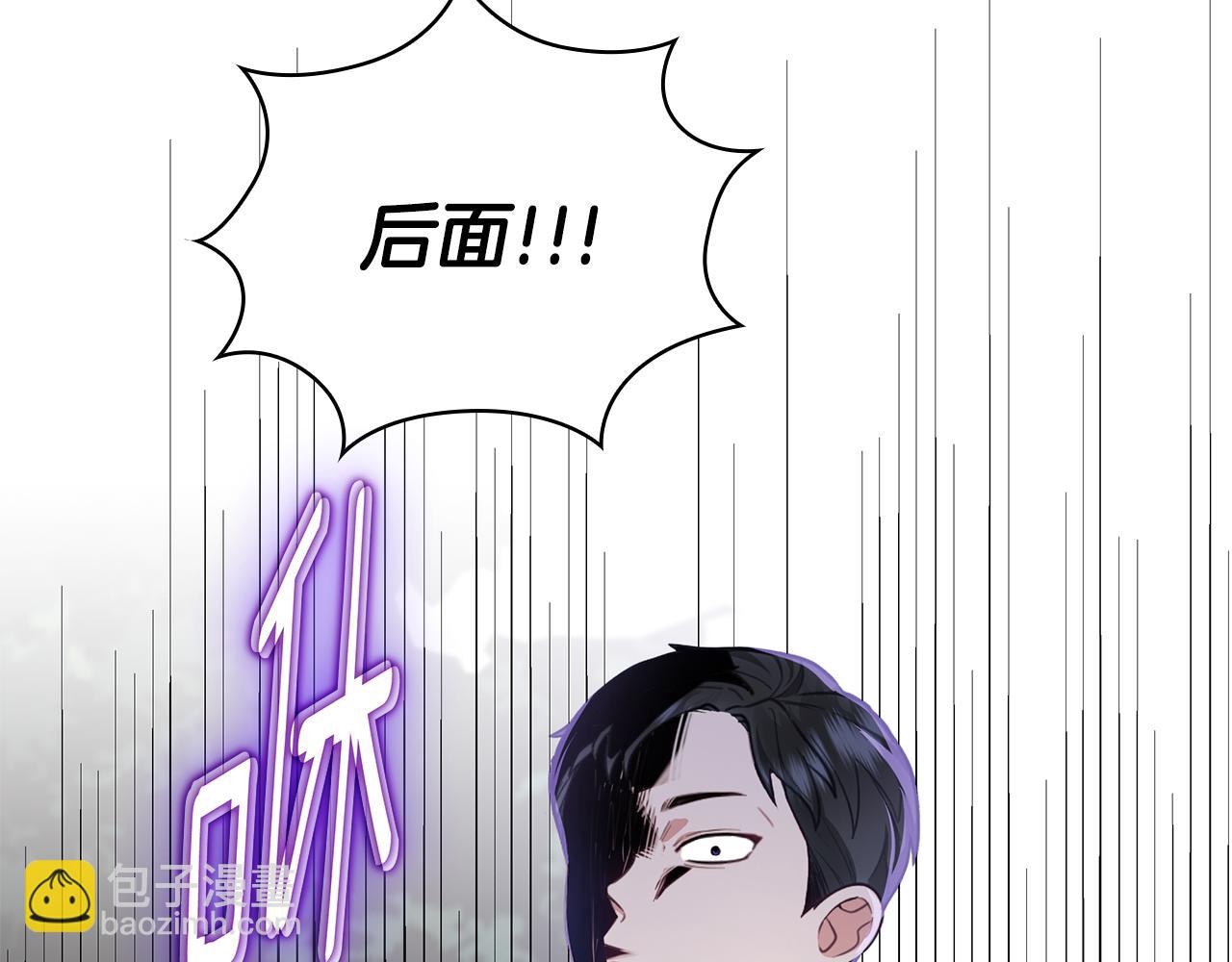 第76话 被袭击(1/4)-第77话