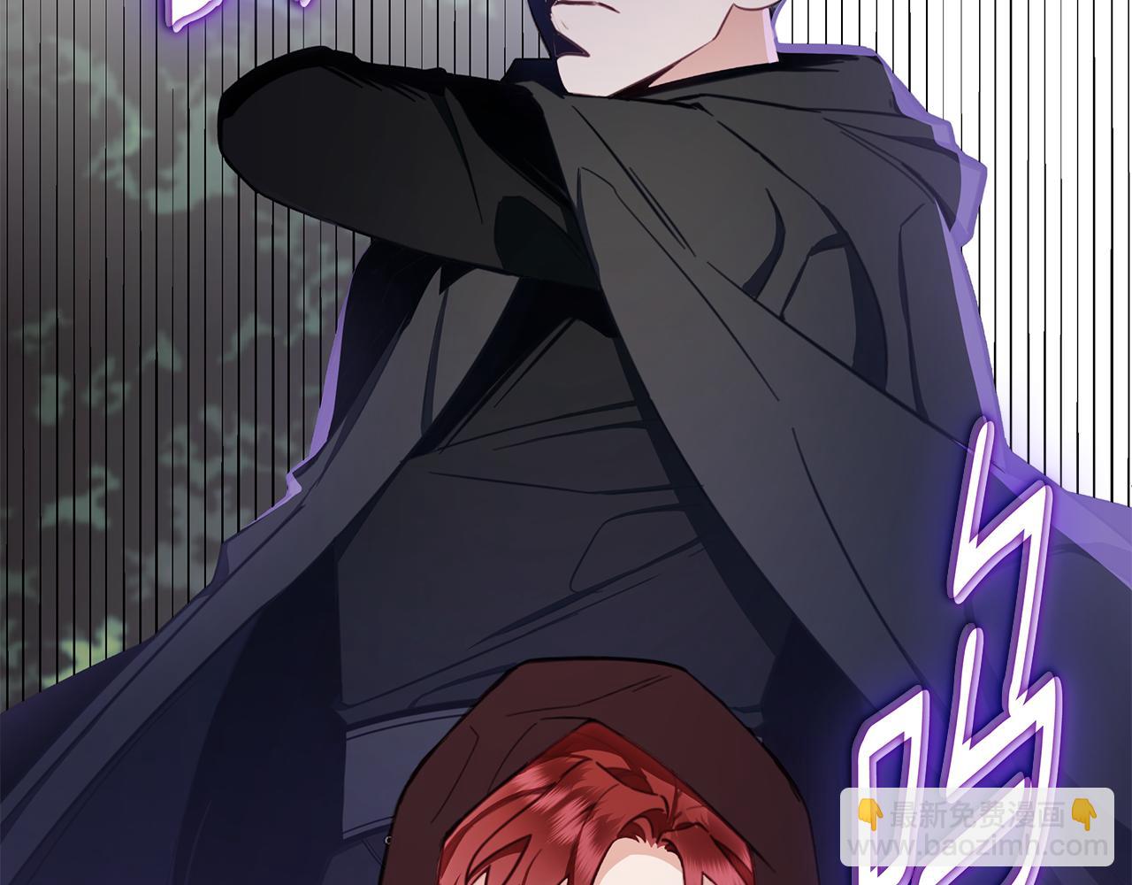 第76话 被袭击(1/4)-第77话