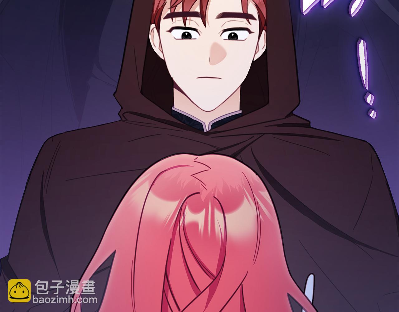 第76话 被袭击(1/4)-第77话