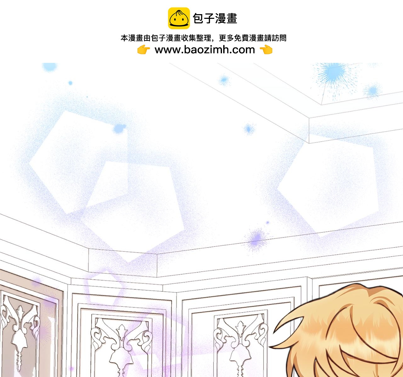 第78话 解开心结(1/4)-第79话