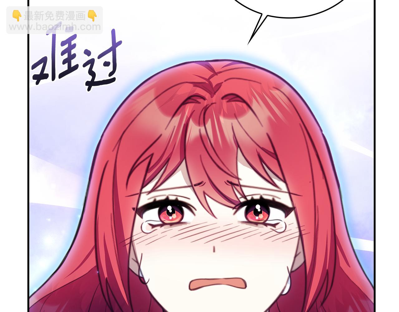 第78话 解开心结(1/4)-第79话