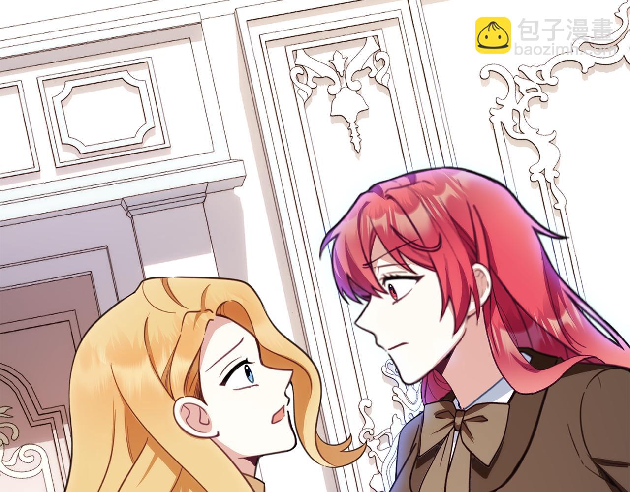 第78话 解开心结(1/4)-第79话